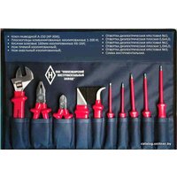 Электромонтажный набор Камышинский инструмент НИЗ (10 предметов)