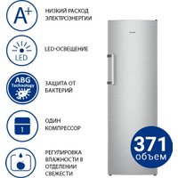 Однокамерный холодильник ATLANT X-1602-140