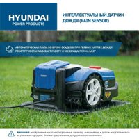 Газонокосилка-робот Hyundai L-Cortex-7