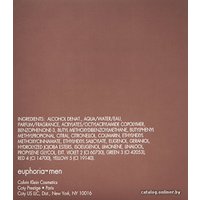 Туалетная вода Calvin Klein Euphoria Men EdT (50 мл)