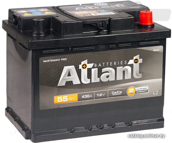 Автомобильный аккумулятор Atlant R+ (55 А·ч) серый