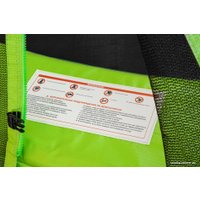 Батут Smile STG-183