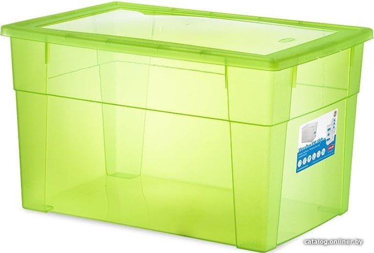 Ящик для хранения Stefanplast 13150 (зеленый неон)