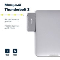 Док-станция Canyon DS-5 (серый)