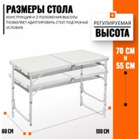 Стол со стульями Coyote HKTB-1030L/HKC-1046 (темно-зеленый)