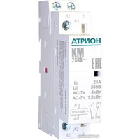 Контактор Атрион KM25-2-1NO-1NC в Гомеле