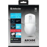 Игровая мышь Defender Arcade Pro GM-381 (белый)