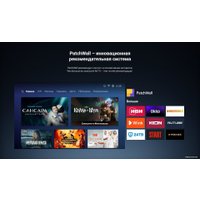 Телевизор Xiaomi TV Q2 65