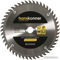 Пильный диск Hanskonner H9022-190-20/16-48