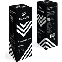 Термокружка Relaxika 701 480мл (вороненая сталь) в Гомеле