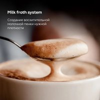 Кофемашина BQ CM9004 (темно-серый)