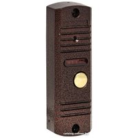 Вызывная панель EKF CPV-01 (медь)