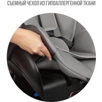 Детское автокресло Zlatek Галеон Lux KRES4009 (светло-серый)