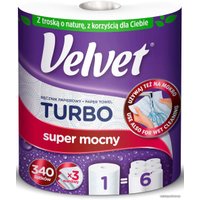 Бумажные полотенца Velvet Turbo (3 слоя)