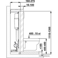 Инсталляция для унитаза Berges Wasserhaus Atom 040333 (белый)