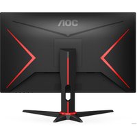 Игровой монитор AOC 24G2ZE/BK