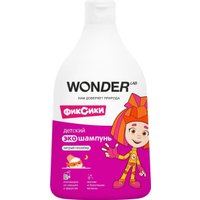 Шампунь детский Wonder LAB хитрый пломбир 540 мл