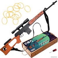 Ружье игрушечное Arma.toys Снайперская винтовка Драгунова AT020