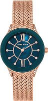 Наручные часы Anne Klein AK/2208NMRG