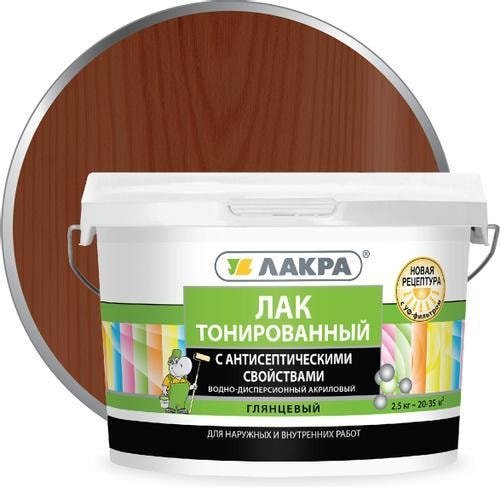 

Лак Лакра ВД тонированный 2.5 кг (махагон)