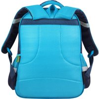 Школьный рюкзак BRAUBERG Kids Flossy. Sky Girl 273179