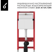 Унитаз подвесной Oliveeka OL-MQ1216R22-CR (хром)