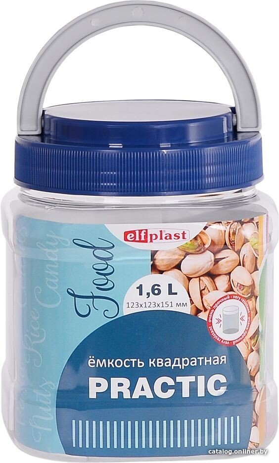 Емкость Эльфпласт Practic ЕР540