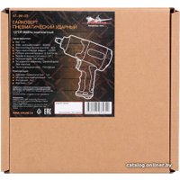 Пневматический гайковерт Airline AT-IW-03