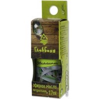  Главбаня Эфирное масло Эвкалипт Б791 (17 мл)