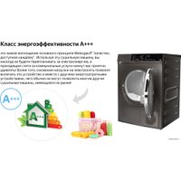 Сушильная машина Weissgauff WD 599 DC Inverter Heat Pump (серебристый)