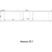 Антресоль Ивару Николь 25.1 (кашемир)