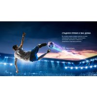 Телевизор Hisense 75E7KQ PRO