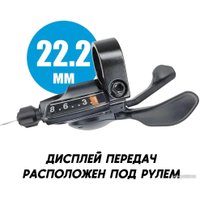 Манетка Shimano SL-M315-8R ASLM3158RA