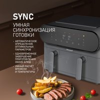 Аэрогриль (аэрофритюрница) Weissgauff WAF 910 DS FryChef