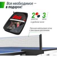 Теннисный стол Unix Line MDF TTS25INDBL