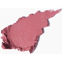 Декоративная косметика для губ Stellary Увлажняющая с гиалуроновой кислотой тон 02 бежевый (4г)