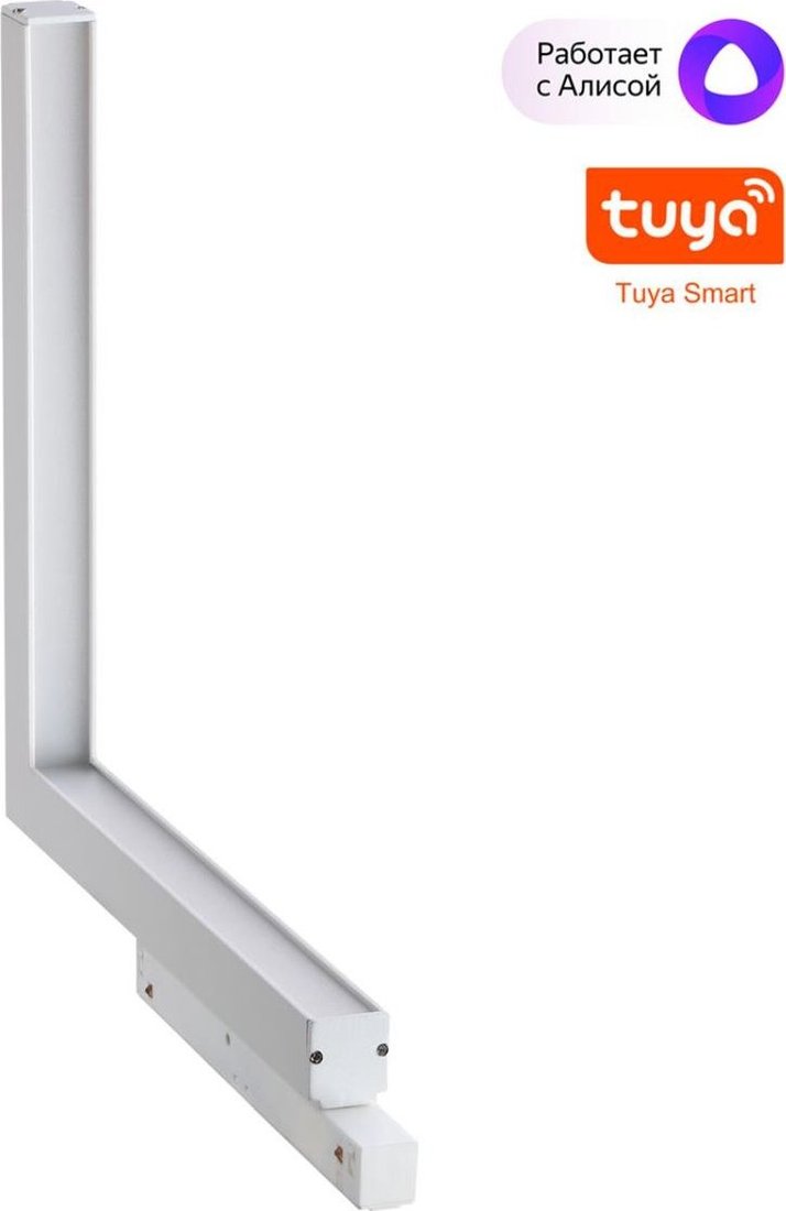 

Трековый светильник Novotech Shino Flum 359503