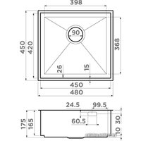 Кухонная мойка Omoikiri Kasen 48-26 INT IN (нержавеющая сталь)