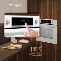 Электрический духовой шкаф Weissgauff EOV 691 PDW