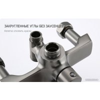 Душевая система  FRAP F2471-9