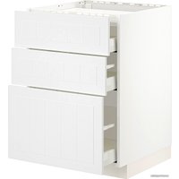 Шкаф напольный Ikea Метод/Максимера 494.097.09