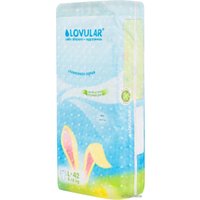 Подгузники Lovular Солнечная серия L 8-15 кг (42 шт)
