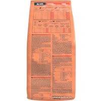 Сухой корм для кошек All Cats с говядиной и овощами 2.4 кг