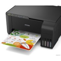 МФУ Epson L3150