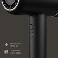 Фен Tuvio HD18BLI01