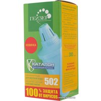 Картридж Гейзер 502