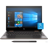 Ноутбук 2-в-1 HP Spectre x360 13-ap0002ur 5MN15EA