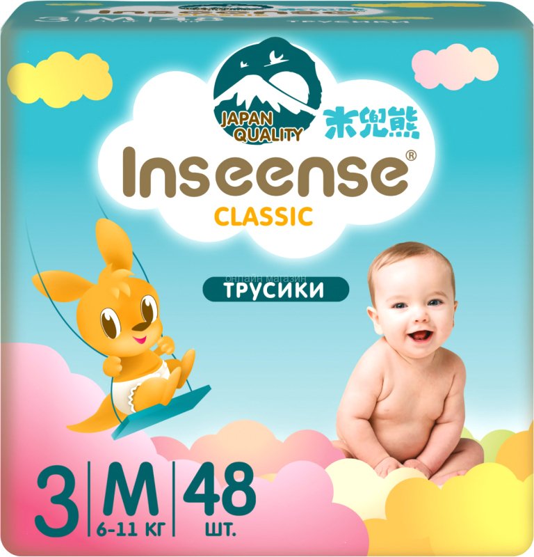 

Трусики-подгузники Inseense Classic M 6-11 кг InsCM48Blue (48 шт)