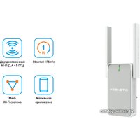 Усилитель Wi-Fi Keenetic Buddy 5S KN-3410