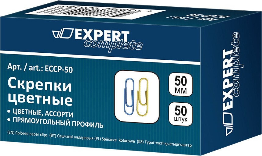 

Скрепки Expert Complete ECCP-50 (50 шт)